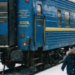 Подорож епохами: до Києва вирушить потяг зі стародавнього міста “Перлини Поділля”, – ФОТО
