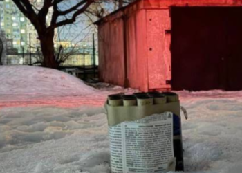 Серія пострілів і яскраві спалахи над Києвом: поліція з’ясувала причину інциденту, – ФОТО