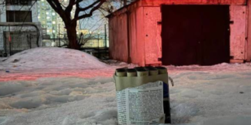 Серія пострілів і яскраві спалахи над Києвом: поліція з’ясувала причину інциденту, – ФОТО