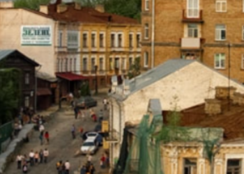 Заборонений маршрут: у Києві зупинено наземний транспорт