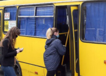 Ціновий хаос і шок у пасажирів: що відбувається приміських маршрутках Києва, – ФОТО