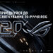 Приєднуйся до святкування 20-річчя ROG
