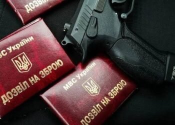 Київська стрілянина все змінила: чи дадуть українцям право на зброю