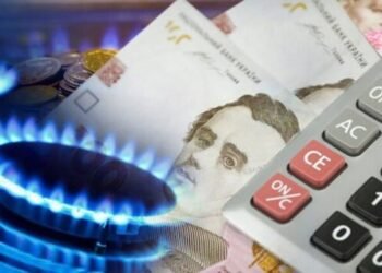 Актуальні тарифи в Києві: скільки платитимуть мешканці у травні