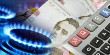 Актуальні тарифи в Києві: скільки платитимуть мешканці у травні