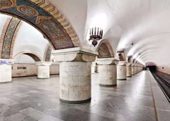 Кінець епохи: у київському метро закрили останні каси