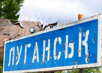 Окупанти в Луганську "націоналізують" 8000 квартир за новими правилами – ОВА