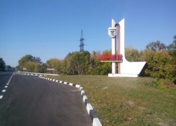 Через удар рф по енергооб'єкту 25 тисяч жителів Чернігова лишилися без світла