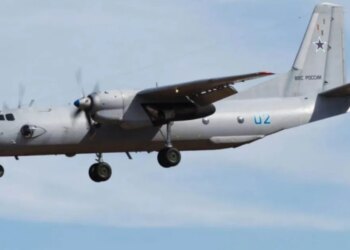 В РФ заявили о потере связи с Ан-26 над Крымом: судьба экипажа неизвестна