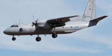 В РФ заявили о потере связи с Ан-26 над Крымом: судьба экипажа неизвестна