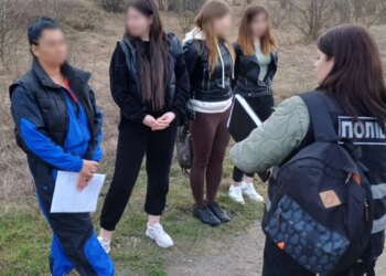 В Черниговской области раскрыли канал торговли людьми в Европу. ВИДЕО