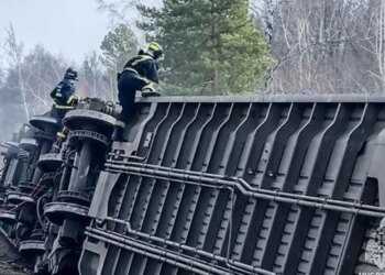 Стала известна причина крушения поезда в Ульяновской области РФ. ВИДЕО