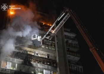 У Сумах після удару дронами травмовані щонайменше троє людей