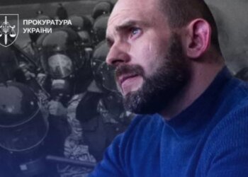 Экберкутовца приговорили к тюремному заключению за уничтожение оружия после расстрелов на Майдане