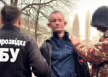 СБУ запобігла теракту у Хмельницькому та затримала агента фсб