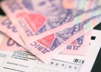 Как отсутствие отопления влияет на субсидию: порядок расчета