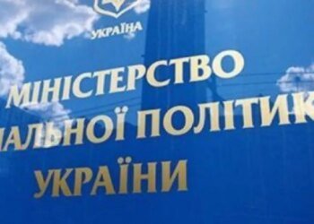 Пенсионная революция: Украина внедряет трехуровневую систему выплат и добровольные накопления
