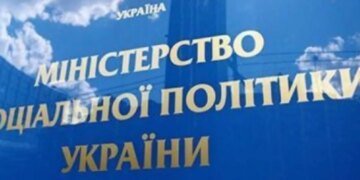Пенсионная революция: Украина внедряет трехуровневую систему выплат и добровольные накопления
