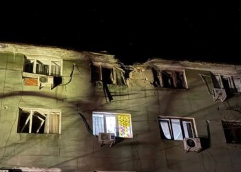 Ночная атака на Одессу: есть погибшие, повреждены дома и детский сад. ФОТО