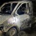 В Сумской области осудили мужчину за поджоги автомобилей ВСУ по «указаниям ИИ»