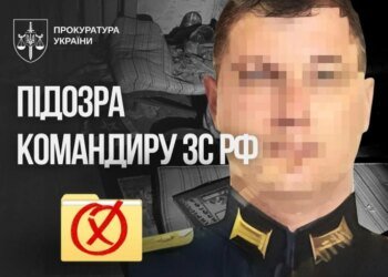 Командир рф отримав підозру за катування підлеглими у підвалі школи в Ягідному