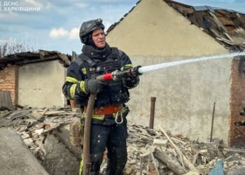 В Харьковской области дрон попал в жилой район: есть жертвы. ФОТО