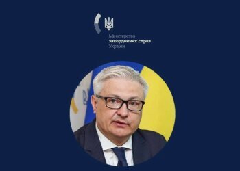 Пономаренко став послом з особливих доручень щодо звільнення полонених та цивільних: що про нього відомо
