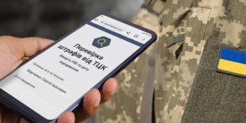 Батька п'ятьох дітей з відстрочкою оштрафували на 56 тис за непроходження ВЛК: пояснення ТЦК