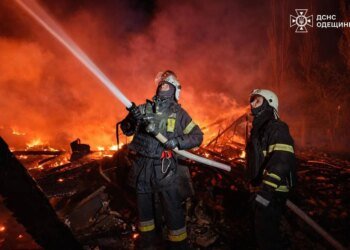 рф атакувала порт Ізмаїла та пошкодила іноземне судно