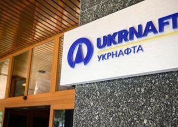 Схема с рукавицами для «Укрнафты»: государство понесло убытки на миллионы