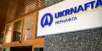 Схема с рукавицами для «Укрнафты»: государство понесло убытки на миллионы