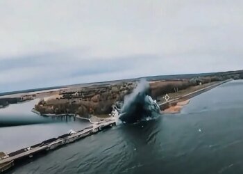 Россия нанесла удар управляемыми авиабомбами по Печенежскому водохранилищу. ВИДЕО