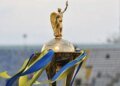 Фінал Кубка України з футболу відбудеться на “Арені Львів”