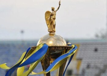 Фінал Кубка України з футболу відбудеться на “Арені Львів”