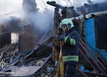 У Черкасах четверо постраждалих через російську атаку дронами – показали наслідки