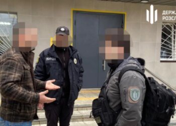 Полицейский «крышевал» наркоторговлю в Харькове: детали дела. ВИДЕО