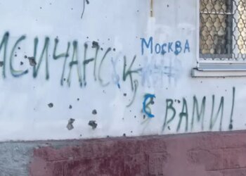 Зона тотального давления: вместо процветающего «русского мира» Донбасс получил блокаду и принудительную мобилизацию