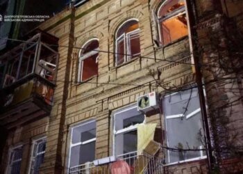 Атака на Днепр: Россия убила двух человек, среди 30 пострадавших — маленькие дети