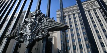 “Резкая эскалация” с “непредсказуемыми последствиями”: минобороны РФ пригрозило Европе