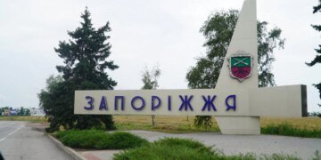 Ворог знову атакував Запоріжжя, одна людина загинула і ще двоє отримали поранення