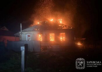 росія вдарила дроном по Богодухову на Харківщині, є поранені