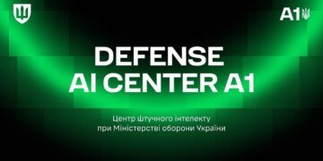 В Україні створюють центр штучного інтелекту для потреб війни – Міноборони