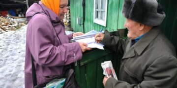 Пенсионный минимум в 2026 году: кому и сколько добавят после 65 лет