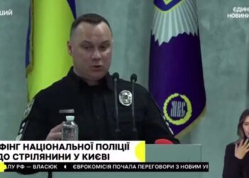 Теракт в Киеве начался с бытовой ссоры: глава Нацполиции раскрыл, что известно на данный момент. ВИДЕО