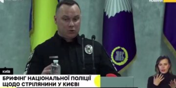 Теракт в Киеве начался с бытовой ссоры: глава Нацполиции раскрыл, что известно на данный момент. ВИДЕО