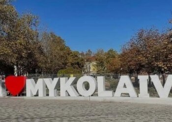 Ворог атакував Миколаїв – пошкоджено багатоповерхівки, приватні будинки, авто, ЛЕП та трамвайні колії