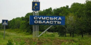 На Сумщині внаслідок атаки рф загинула людина