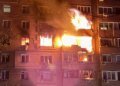 російський удар по Дніпру пошкодив багатоповерхівку, виникли пожежі – ОВА