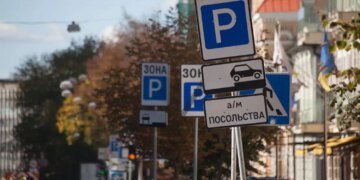 У Києві змінюють правила паркування – нові тарифи і "підписка"