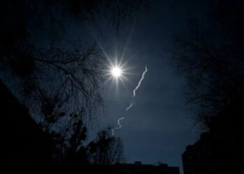 Россия заявила о сбивании дрона под Москвой